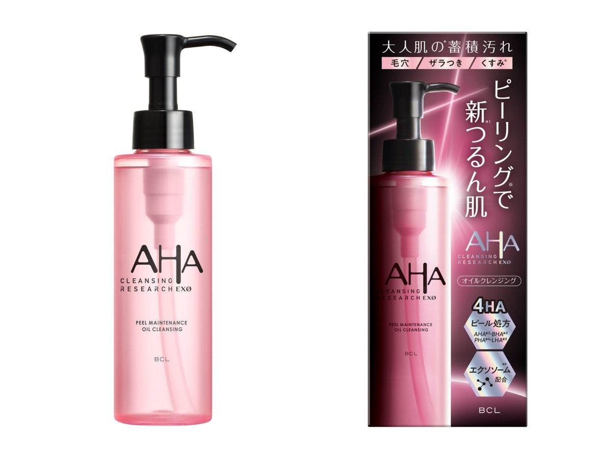 clé de peau スピリチュアルクレンジングフォーム2点まとめて clé de peau スピリチュアルクレンジングフォーム2点まとめて