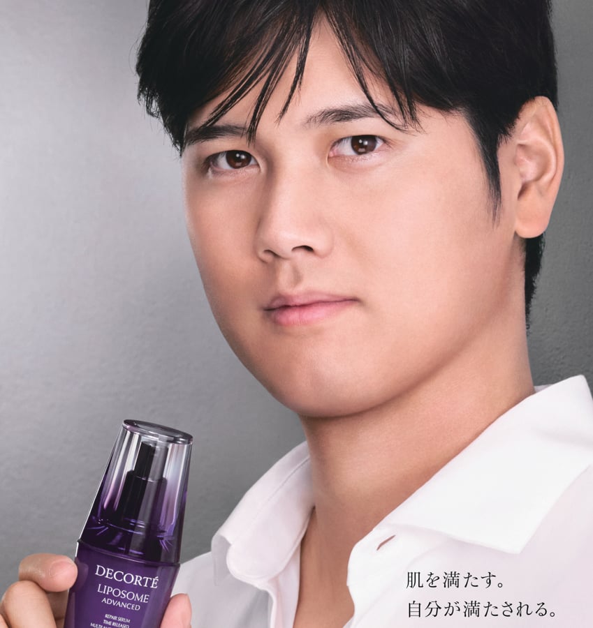 cd-ohtani-2025-008-cef8dd52-