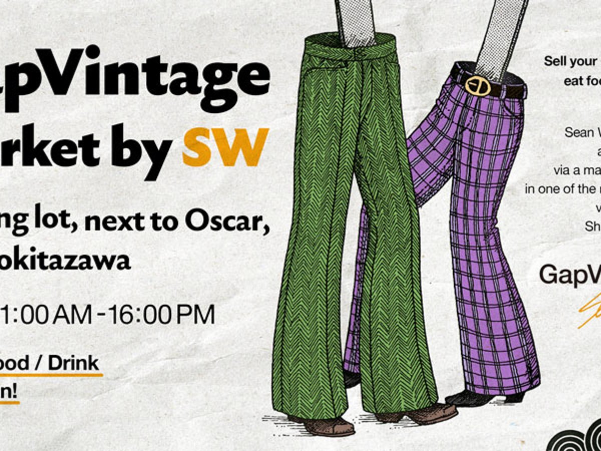 断捨離中ギャップxショーン・ワザーズプーン ショーン・ウォザー