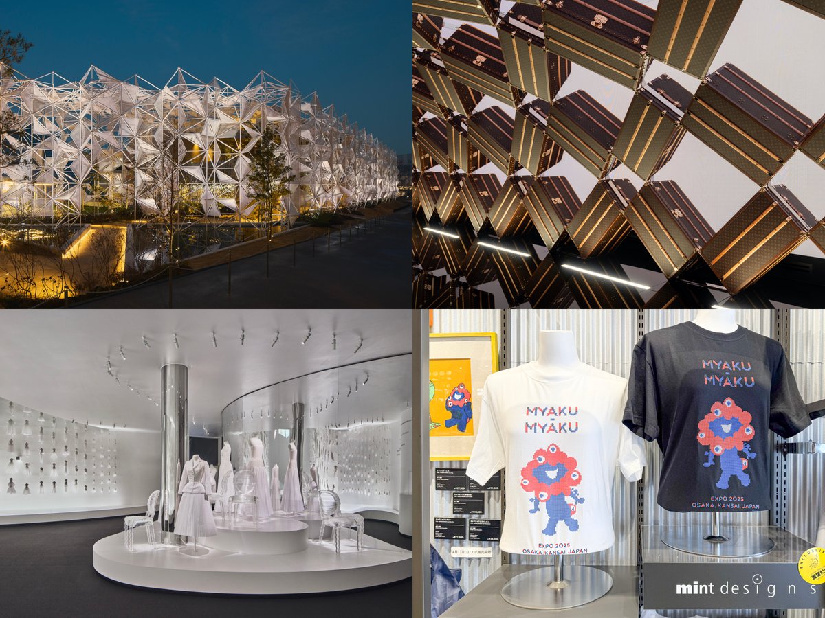 expo-2025-9b2e983c-d466-4519-