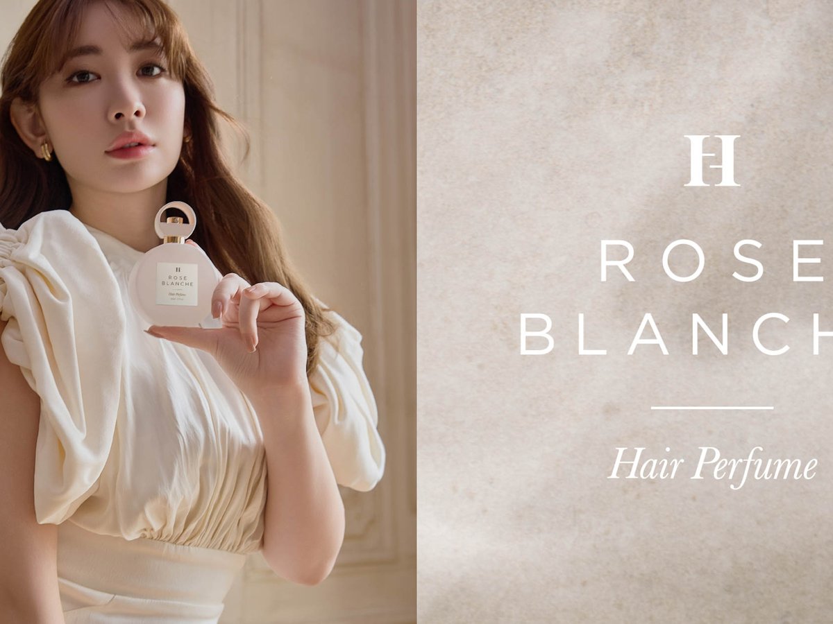 Hair Perfume - ROSE BLANCHE -