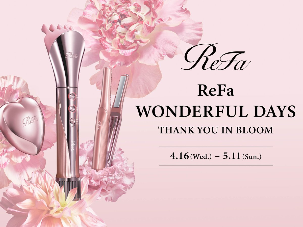 refa-mothersday-2025-9-