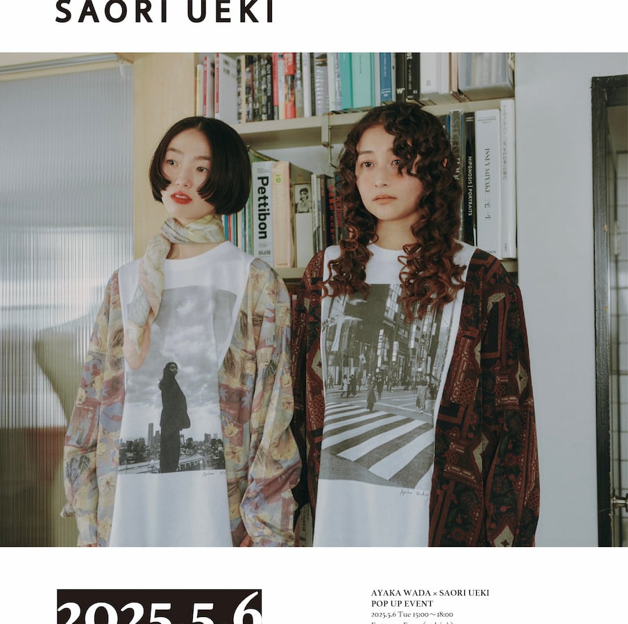 saoriueki-wadaayaka-20250403-