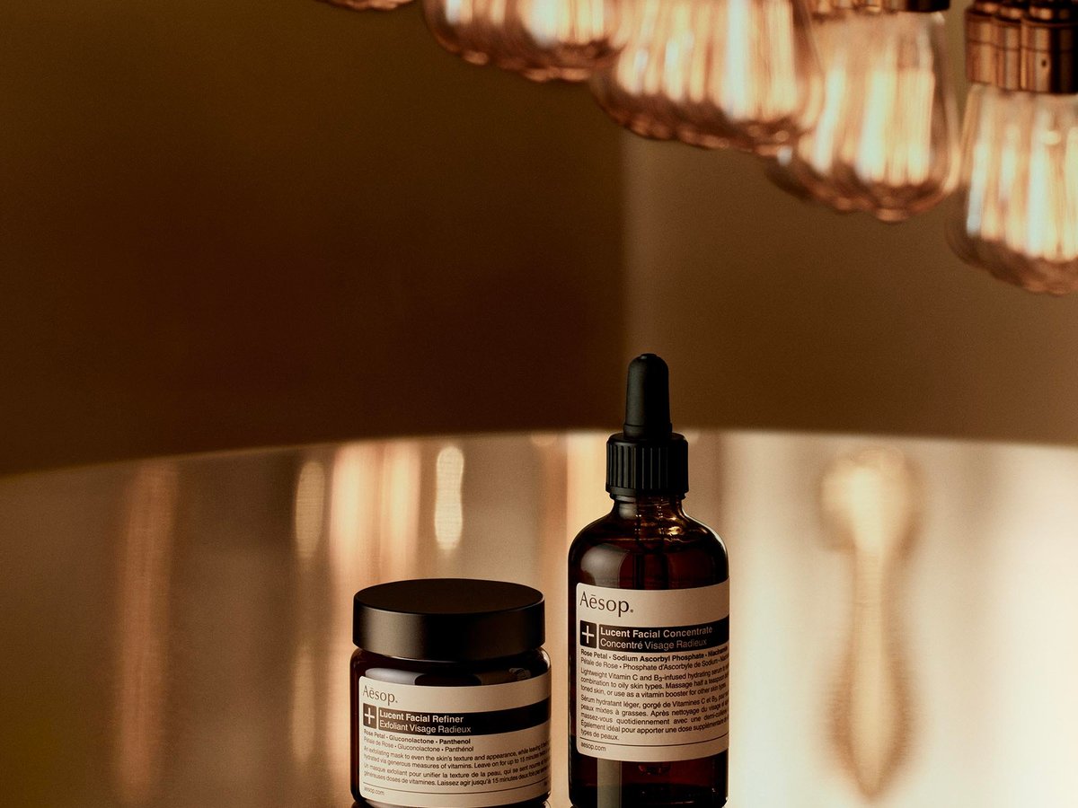 【新品未使用】Aesop イソップ ルーセントフェイシャルリファイニングマスク イソップ］ルーセント フェイシャル リファイニング マスク 発売