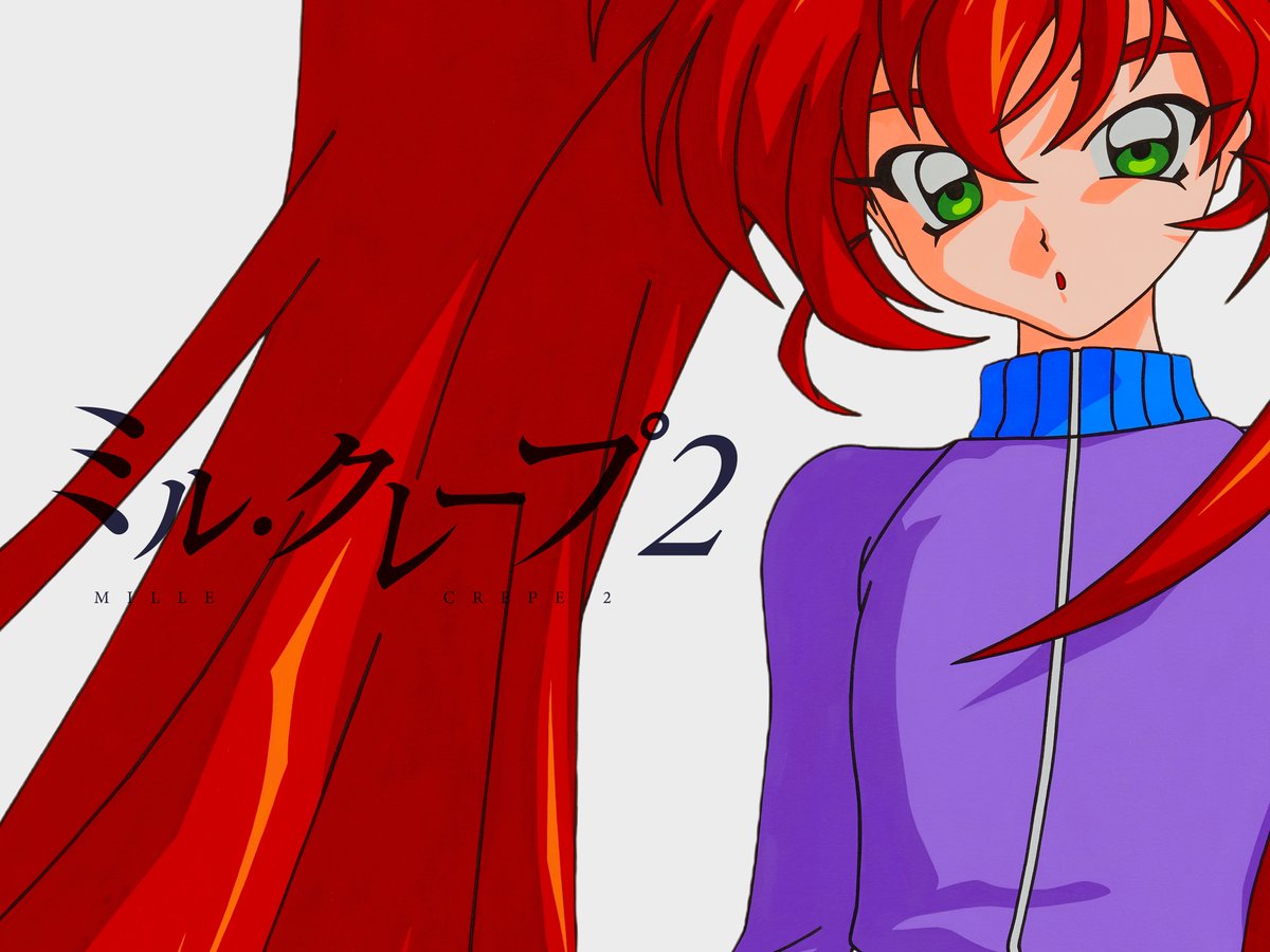 aokabi-saya-mille-crepe2-