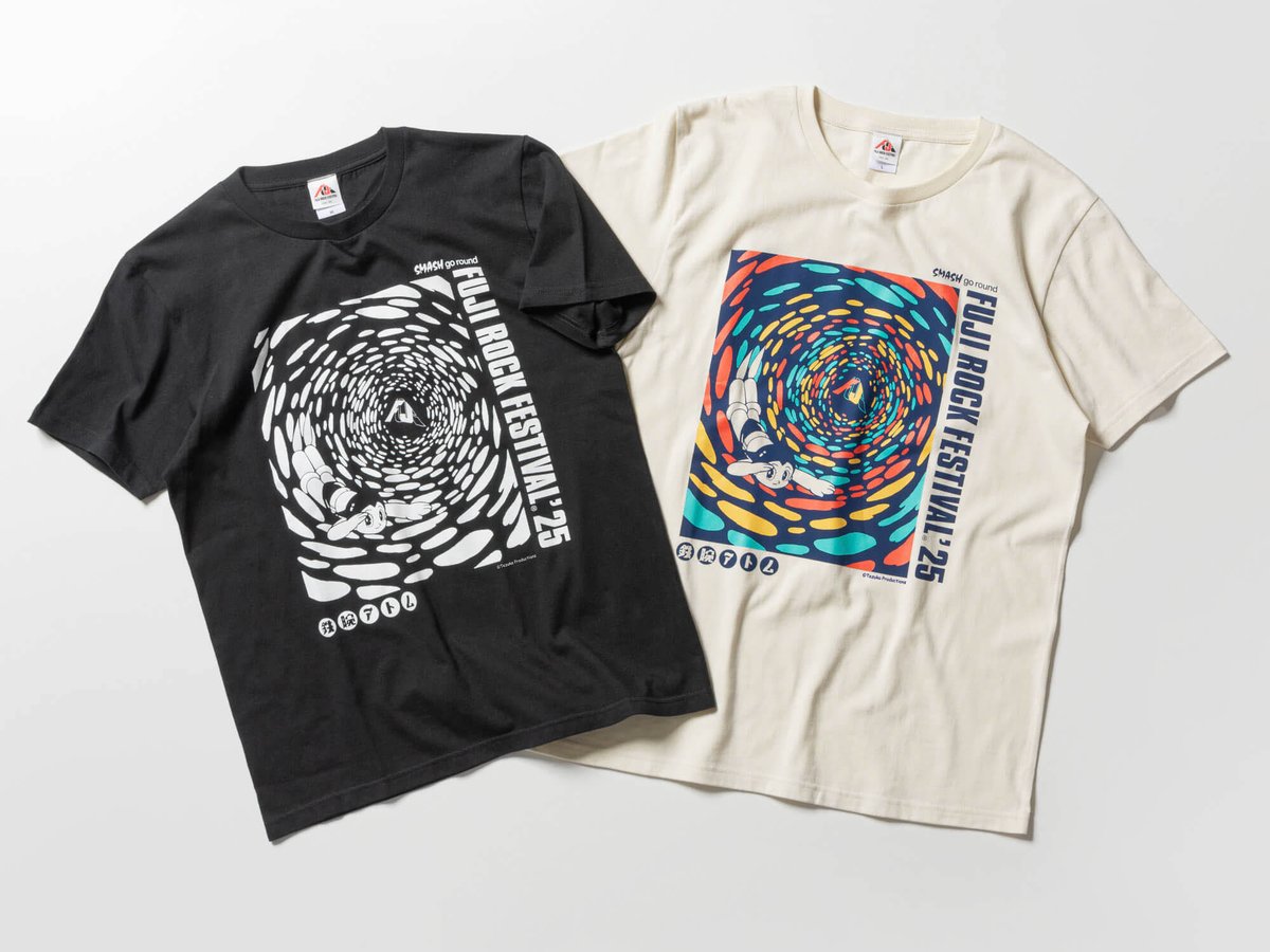 ワンフェス　シカルナ工房　鉄腕アトム 対 フランケンシュタイン 解決篇 緑シャツ 1184] 鉄腕アトム フランケンシュタイン 解決篇