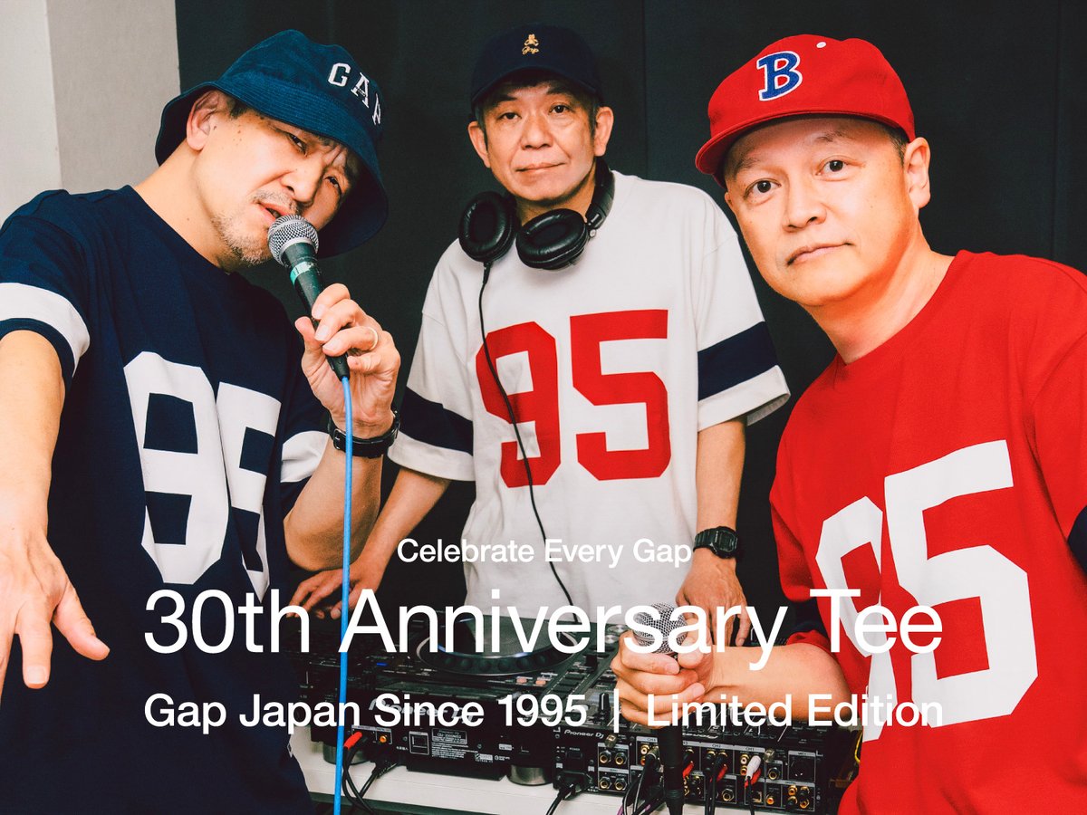 スチャダラパーTシャツ Lサイズ　新品 ギャップが日本上陸30周年の記念Tシャツを販売 スチャダラパーを