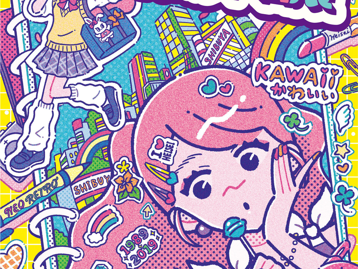 neo-heisei-retro-exhibition-