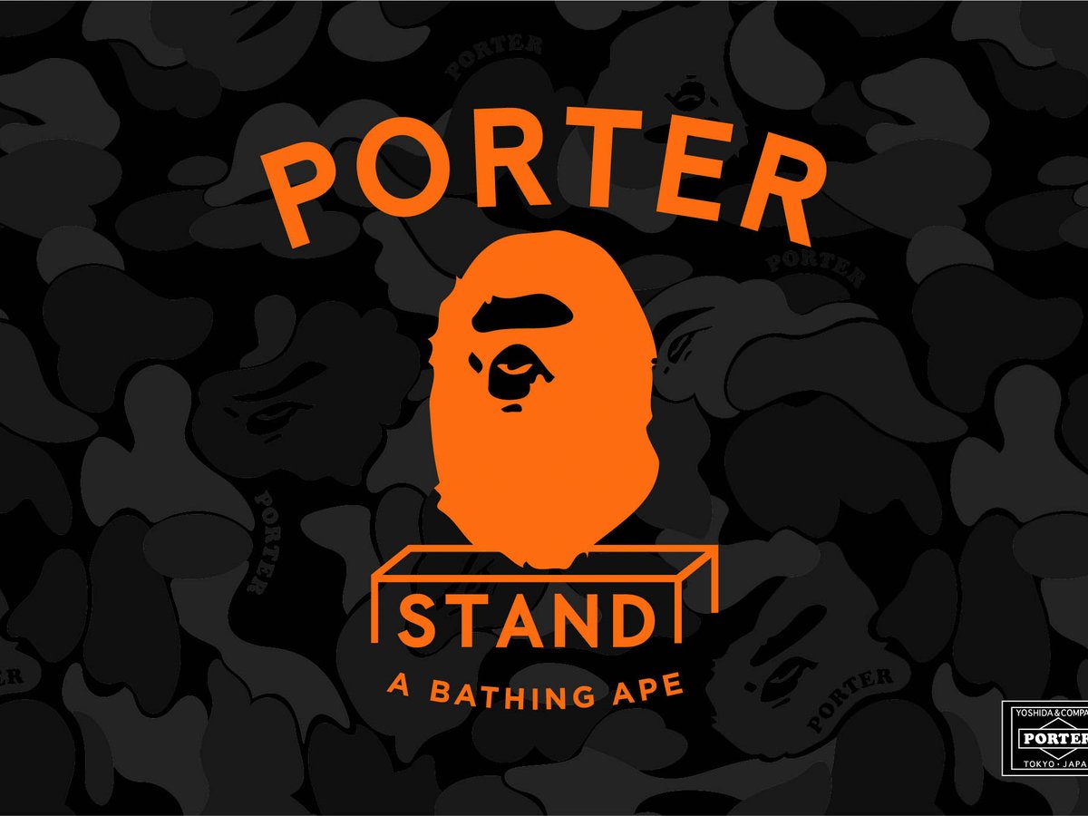 PORTER & BAPE コラボ　オレンジ ポーター × ベイプ新作、限定カラーの「DOUBLE SHARK HOODIE