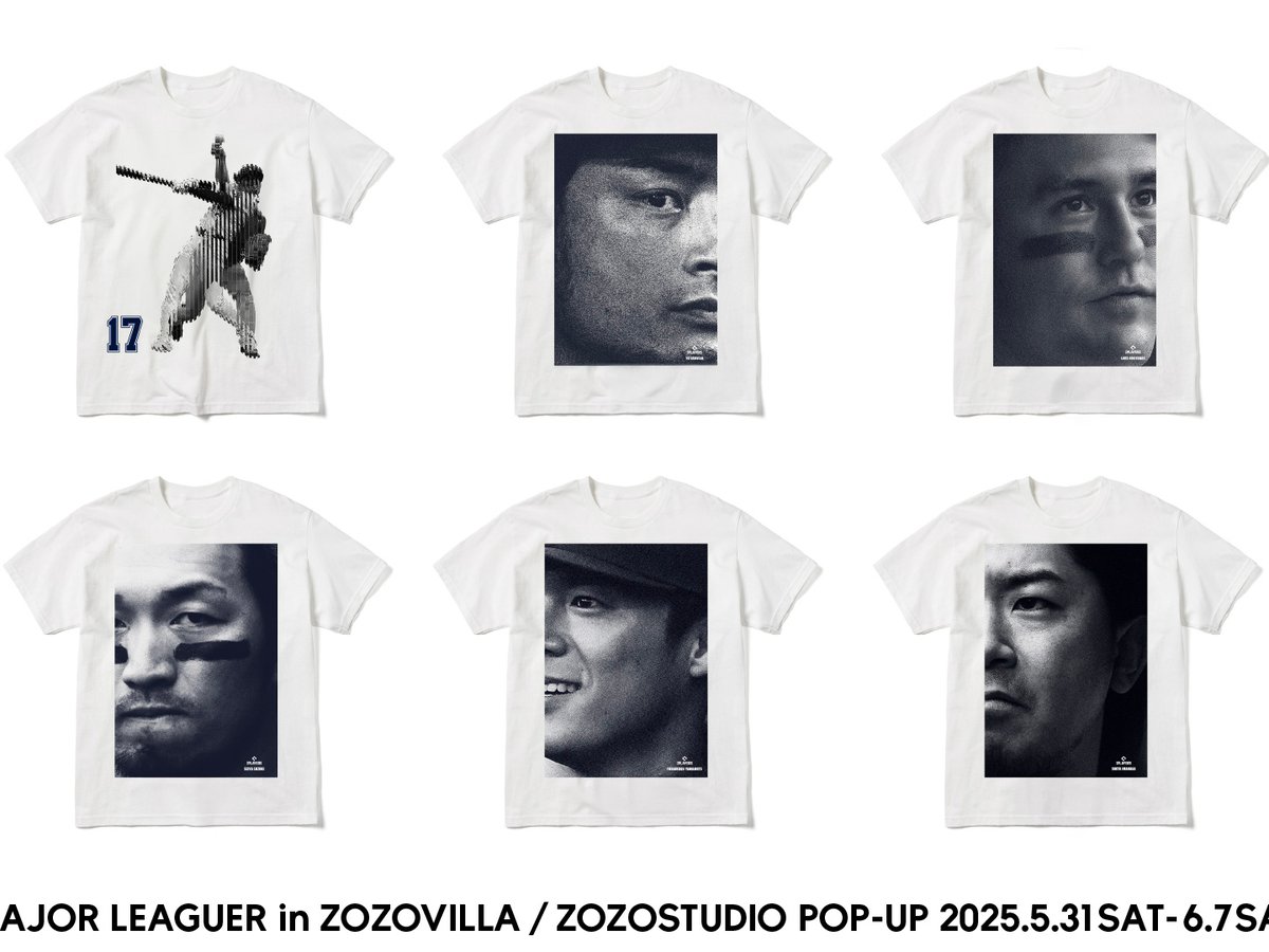 大谷翔平✕ダルビッシュ有 エスコン限定イラストデザインTシャツ