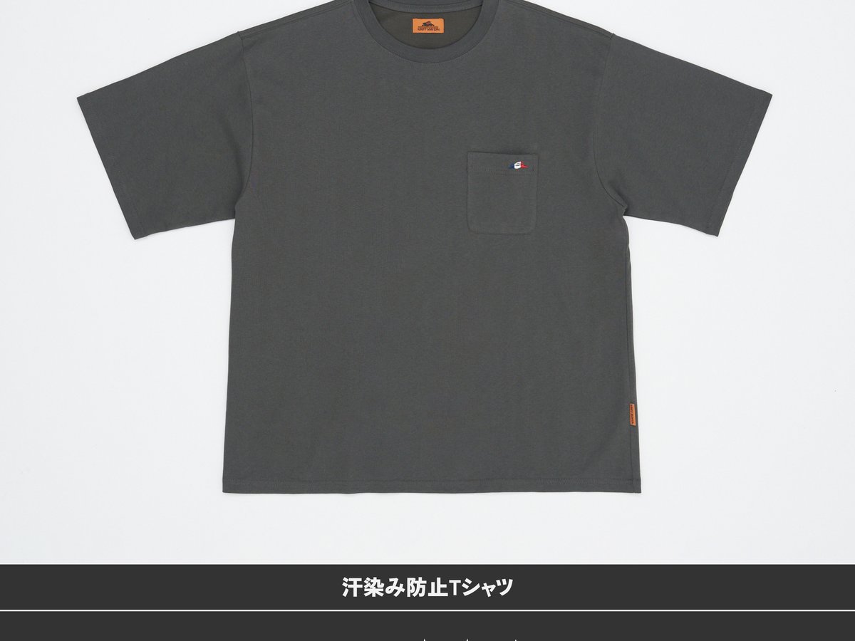 Mezz Cues 20年以上前の年代ものです。曲がり等はなく、多少の汚れ傷あり Mezz Cues 20年以上前の年代ものです。曲がり等はなく、多少の