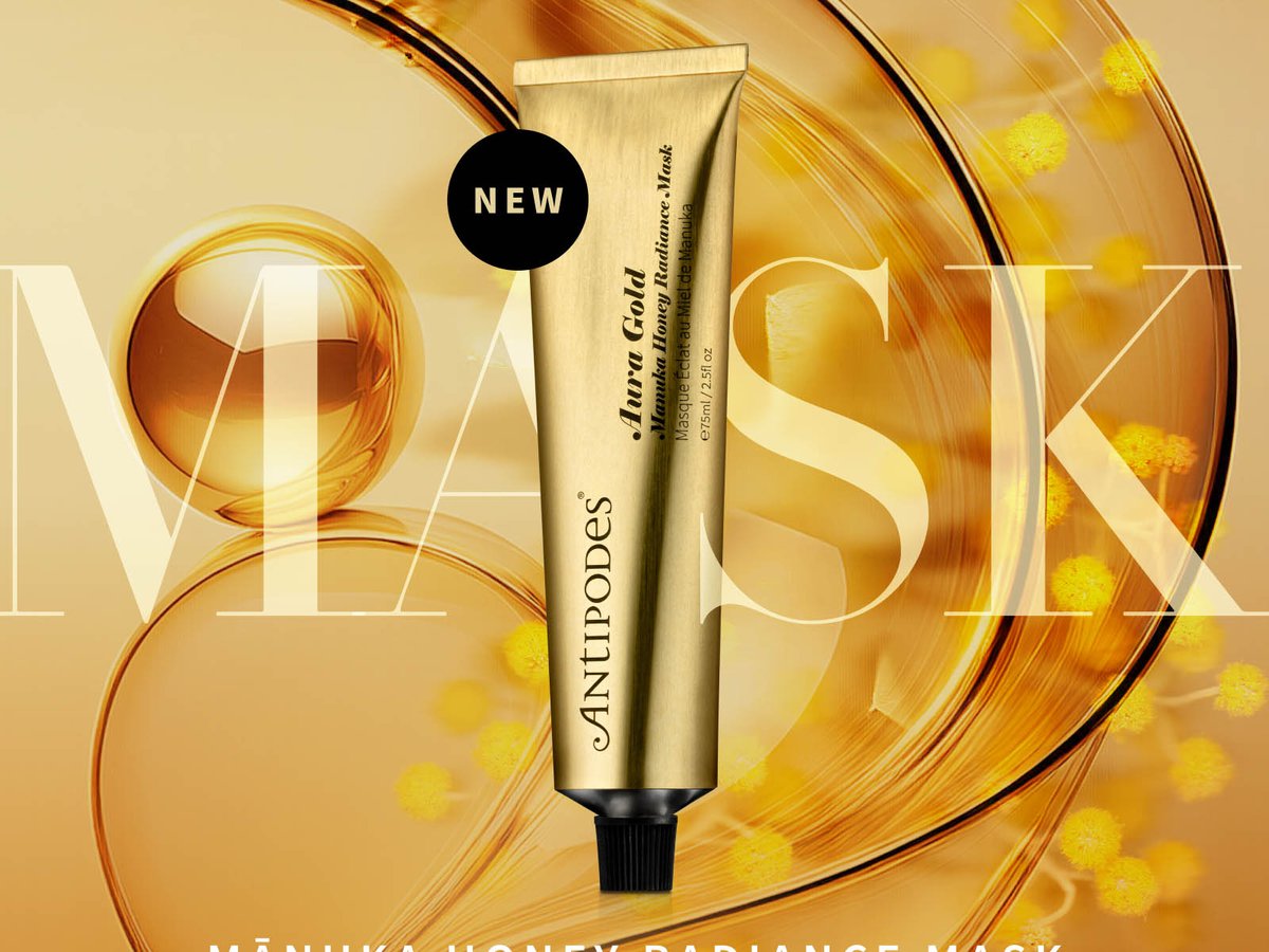 Antipodes オーラ ゴールド マスク　新品未使用 antipodes-goldmask-20250612-