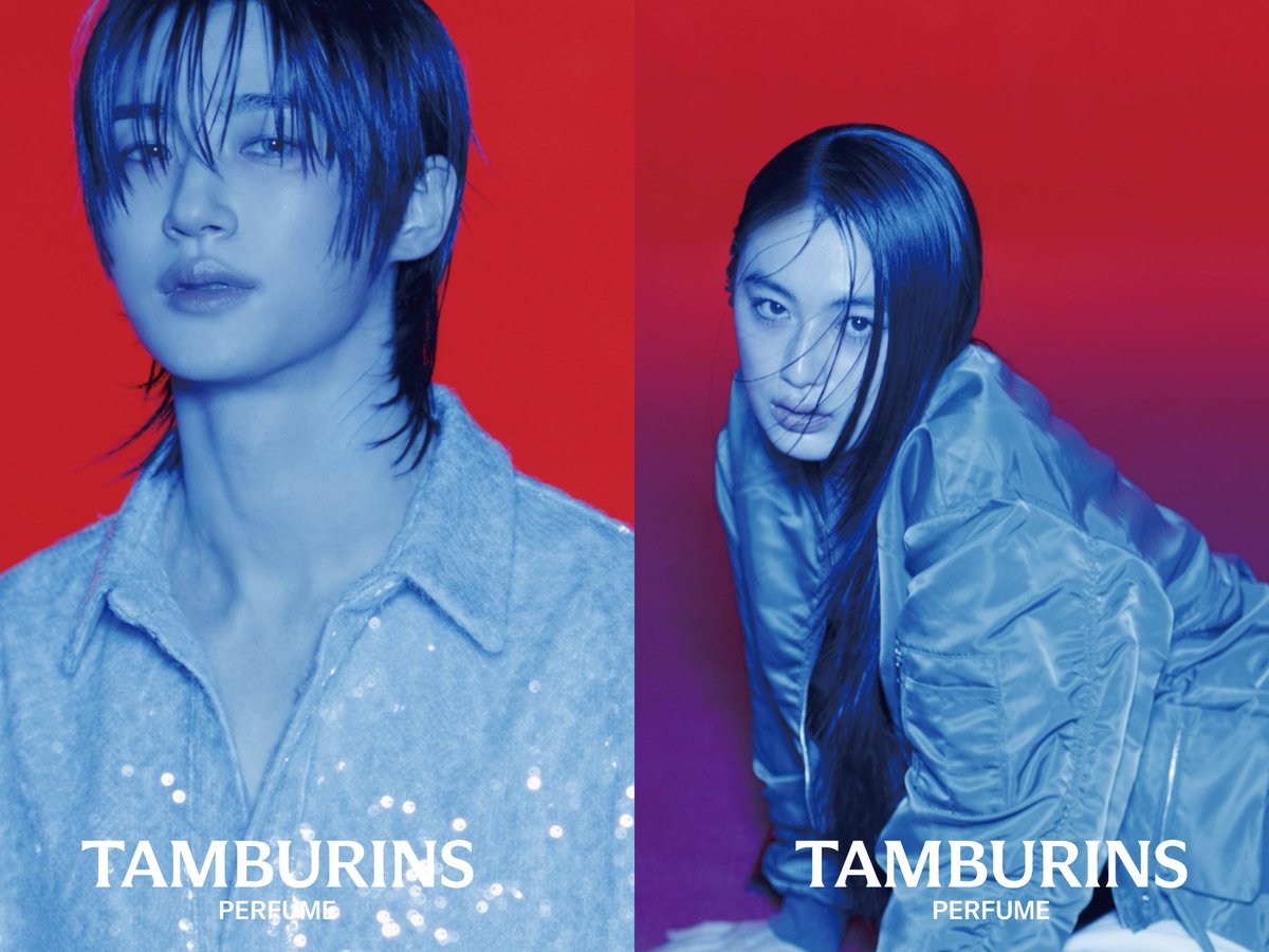 タンバリンズ　BLUE HINOKI ラタンウェア付き TAMBURINS】BLUE HINOKI☆Egg Perfume 14ml + Rattanwear Set