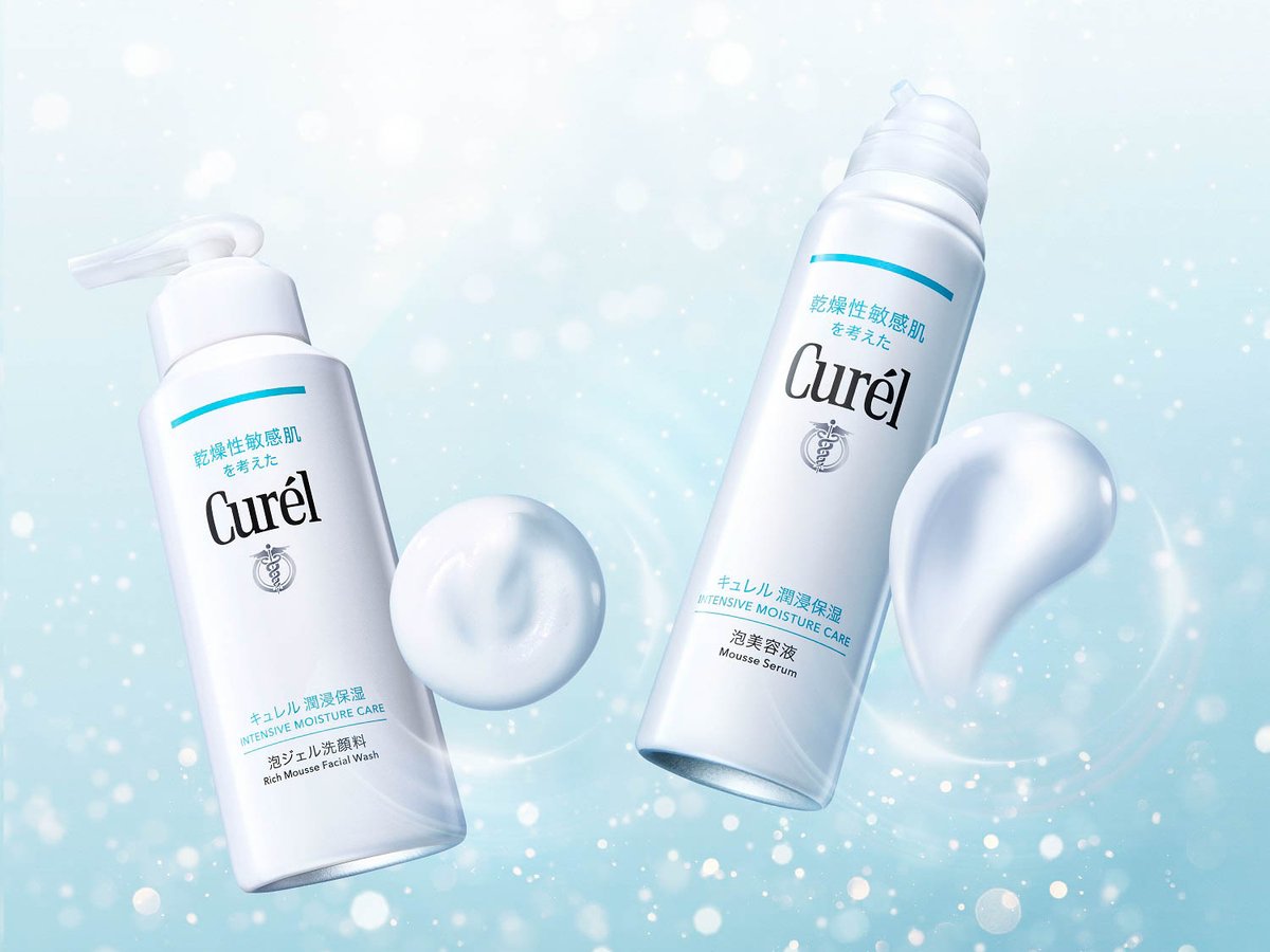 濃密泡でくすみ悩みをケア 「キュレル」から炭酸ガス技術を応用した