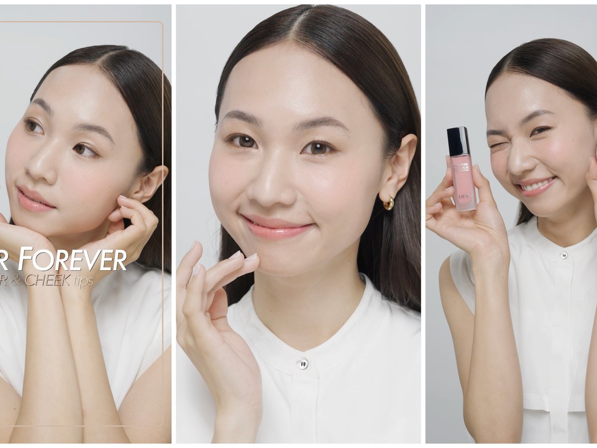 dior-forever-20250626-001-
