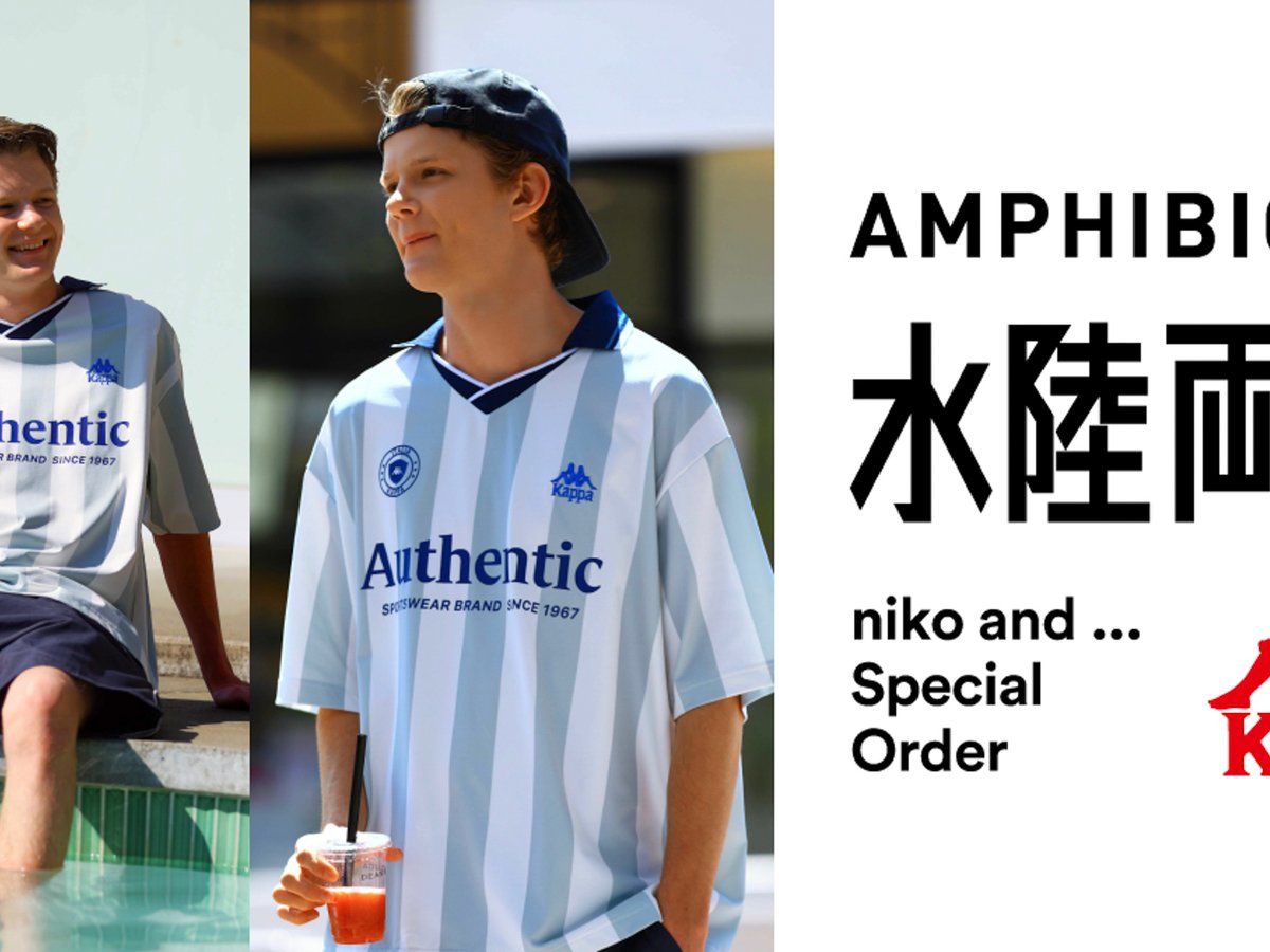 14/15 サンプドリア　エトー　新品紙タグ付き　カッパオフィシャルユニフォーム 14/15 サンプドリア エトー 紙タグ付き カッパオフィシャルユニフォーム