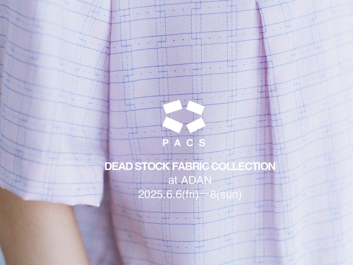 paletown-deadstock-shirts-
