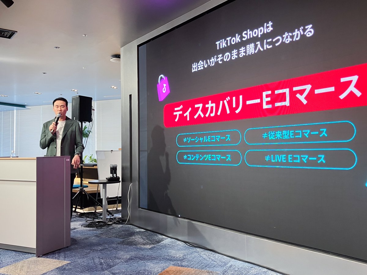 〔いもんも購入ページ〕TikTokLIVE ご注文品 いもんも購入ページ〕TikTokLIVE ご注文品 TikTokのニセモノ注意