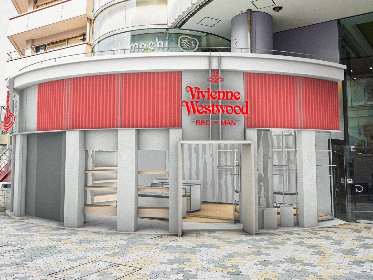 ヴィヴィアン・ウエストウッド レッドレーベル」ラフォーレ原宿店が