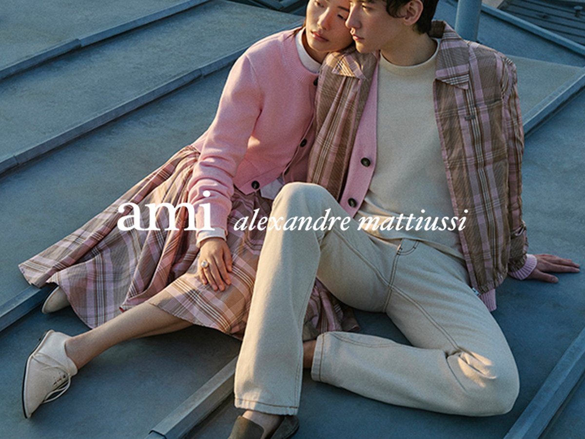 Amiparisピンクカーディガン（ロゴあり）【七夕限定】新品未開封 店舗完売 アミパリスが「七夕節」を祝うコレクション発売、限定カラーの