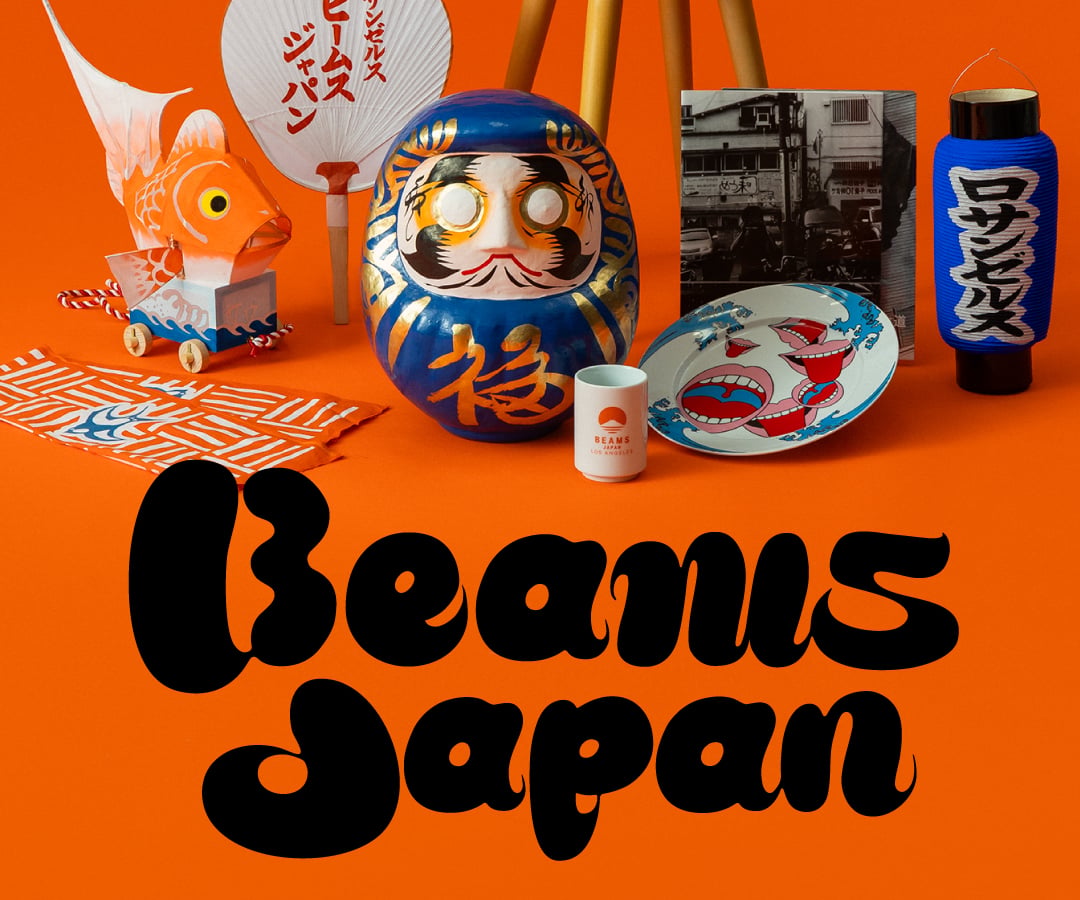 yuppy商品です ビームス ジャパン」がLAにポップアップ出店 柳宗理デザインの家具など展開