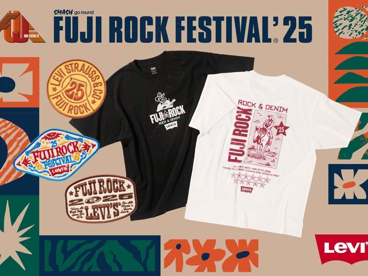 フジロックフェスティバル Tシャツセット リーバイスがフジロックのTシャツとワッペンを製作 会場限定