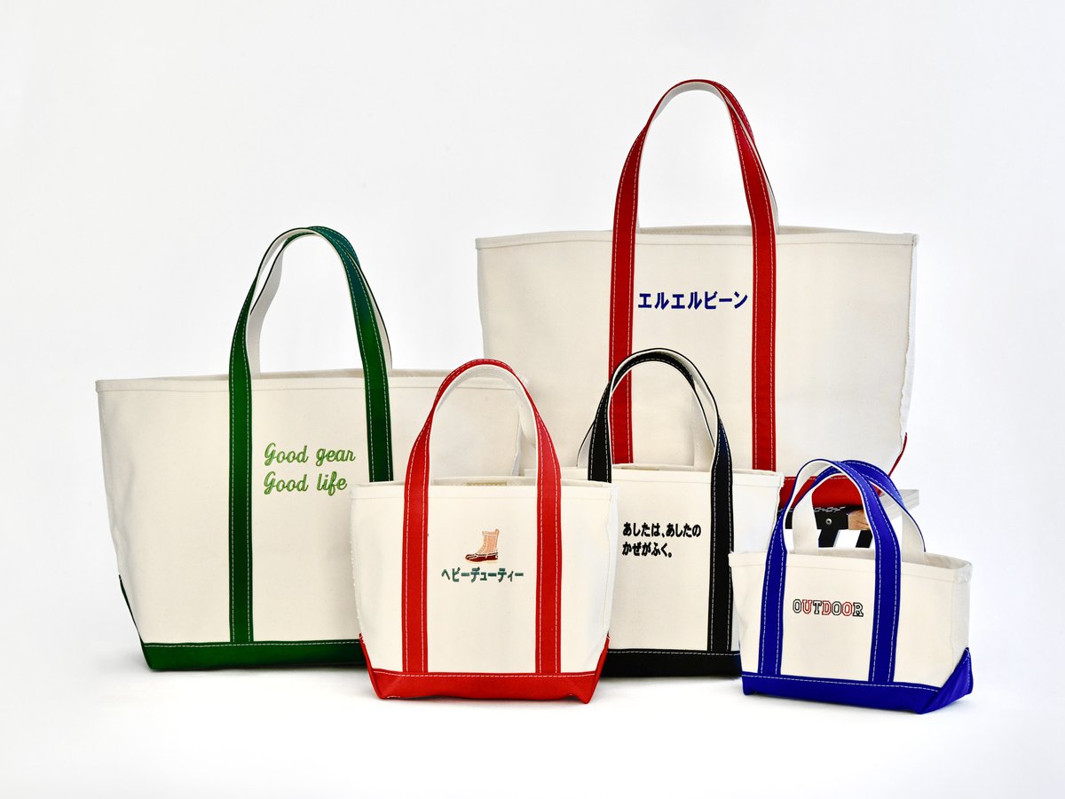 【レア】90's エルエルビーン ボートアンドトート トートバッグ llbean L.L.Bean】日本＆数量限定！ボート・アンド・トート誕生80周年