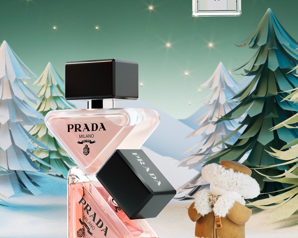 2025年クリスマスコフレ】プラダ ビューティ：冬の輝きを肌に宿すハイ