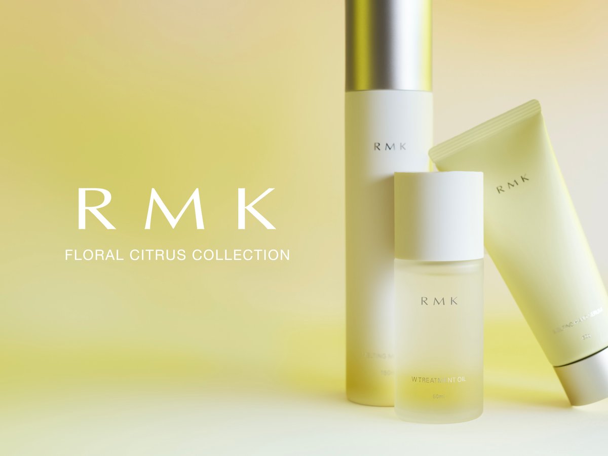 RMKが限定ボディ＆スキンケアコレクションを発売 フローラルシトラスの香り