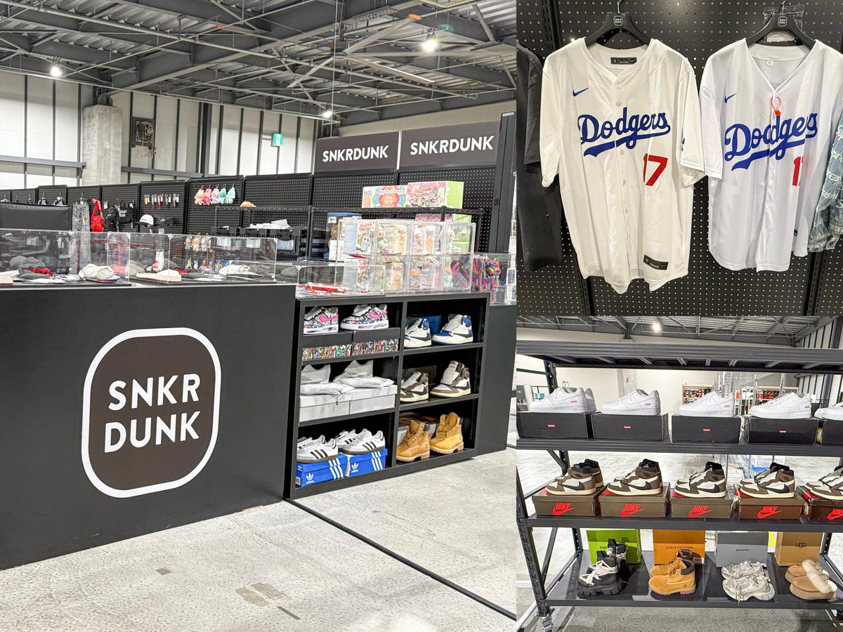 snkrdunk-lab-toop-a4093248-