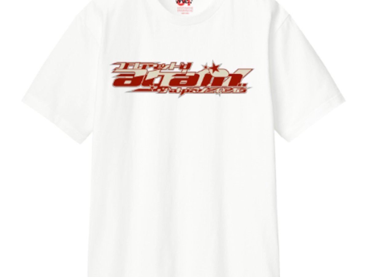 Fred Again.　直筆サイン入り写真　　フレッド アゲイン iFLYER: Fred Again.. (フレッド・アゲイン) 、既に発表されてい