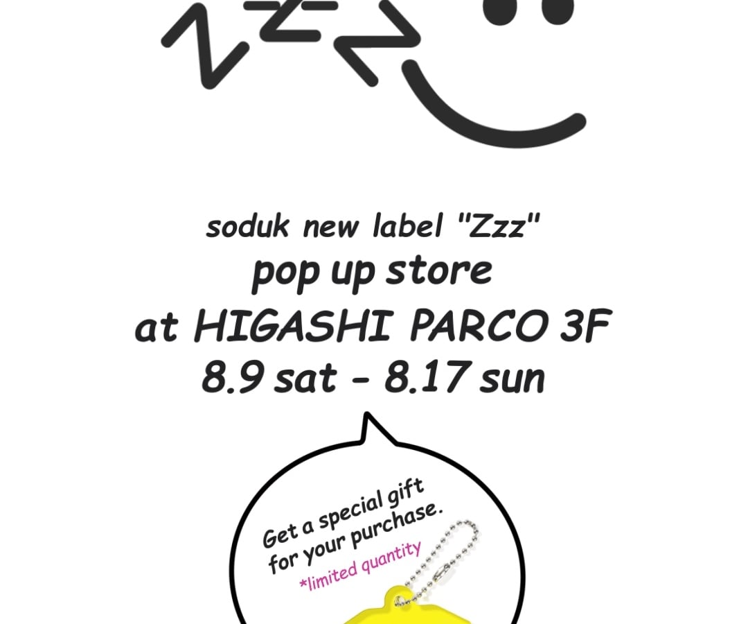 スドークが新レーベル「Zzz」のポップアップストアを渋谷パルコで開催