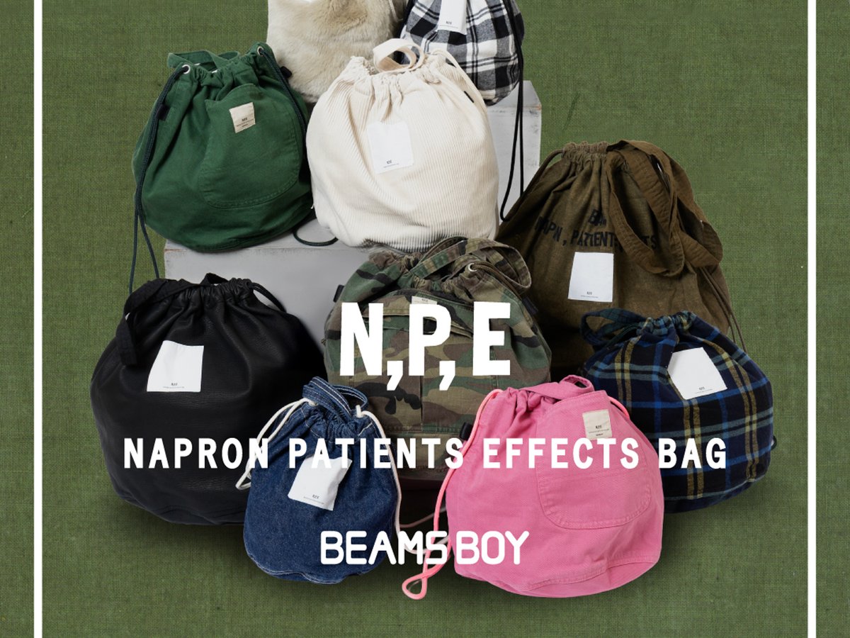 beams-boy-npe-20250821-1-