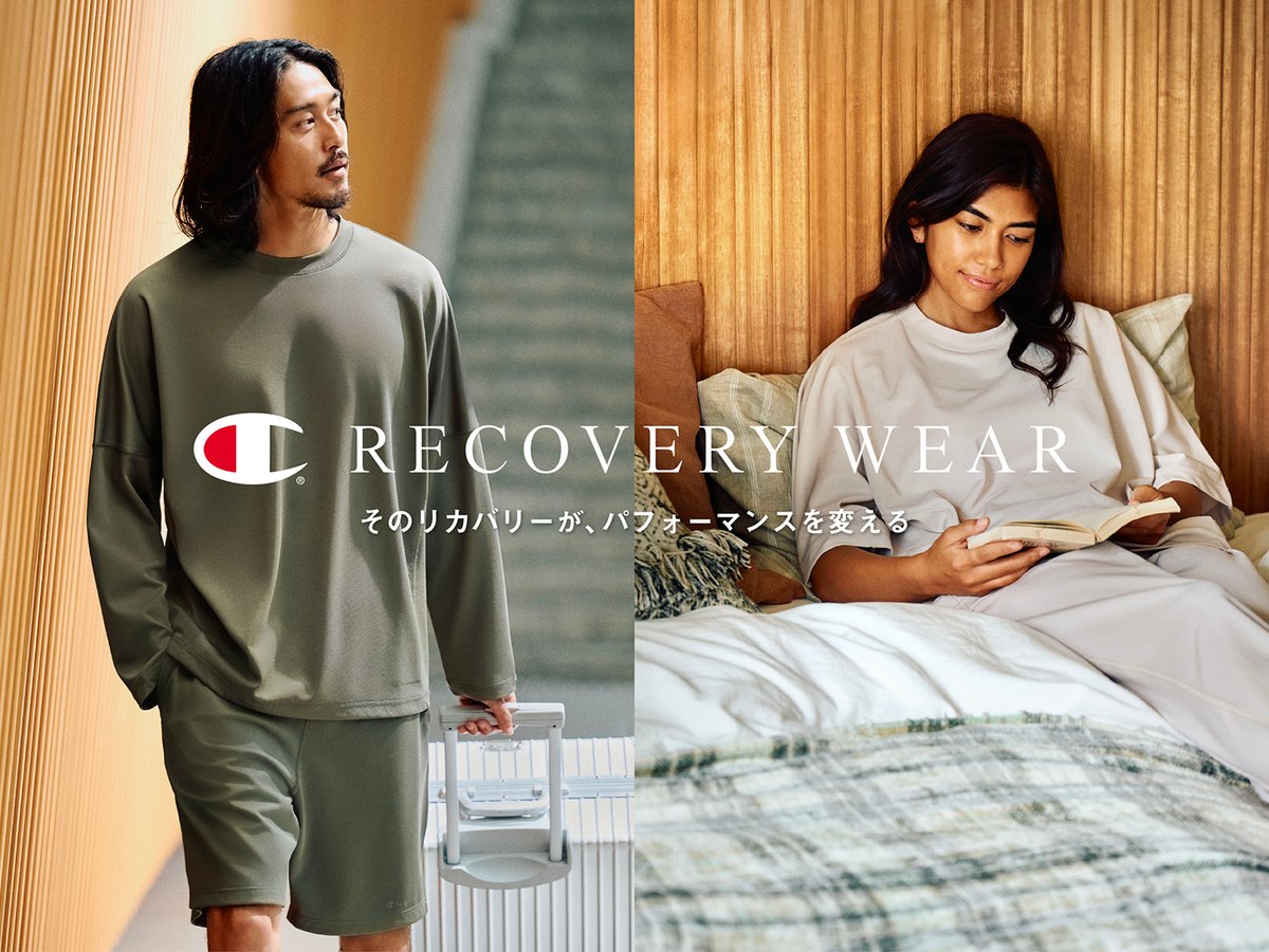Champion RECOVERY WEAR BLACK tシャツ&パンツ Champion RECOVERY WEAR BLACK tシャツ&パンツ チャンピオンが