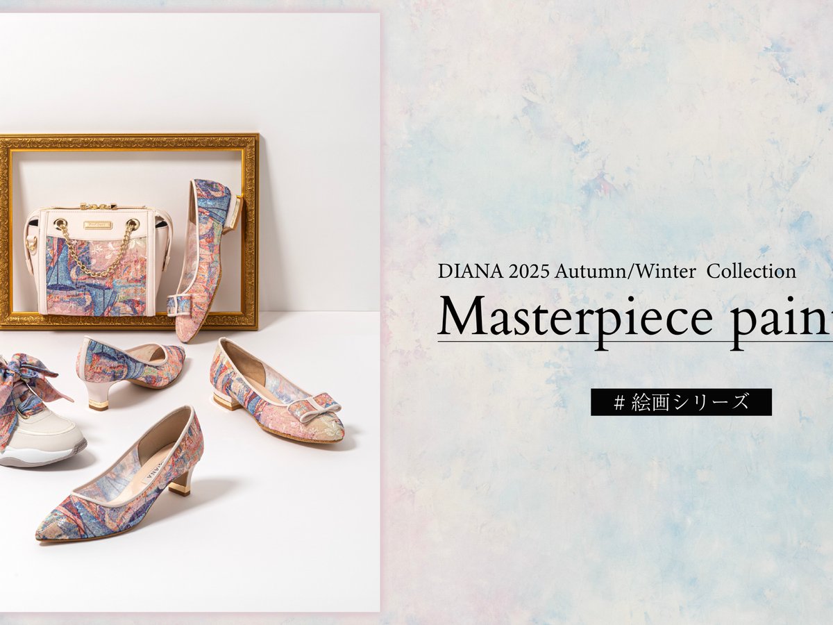 最終セール　新品未使用　DIANA 絵画シリーズ ルノワール フラットパンプス ♡毎年大人気♡【絵画シリーズ第三弾】の登場！ │ 名古屋PARCO