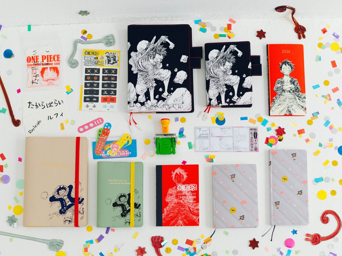hobonichi-onepiece-20250808-1-