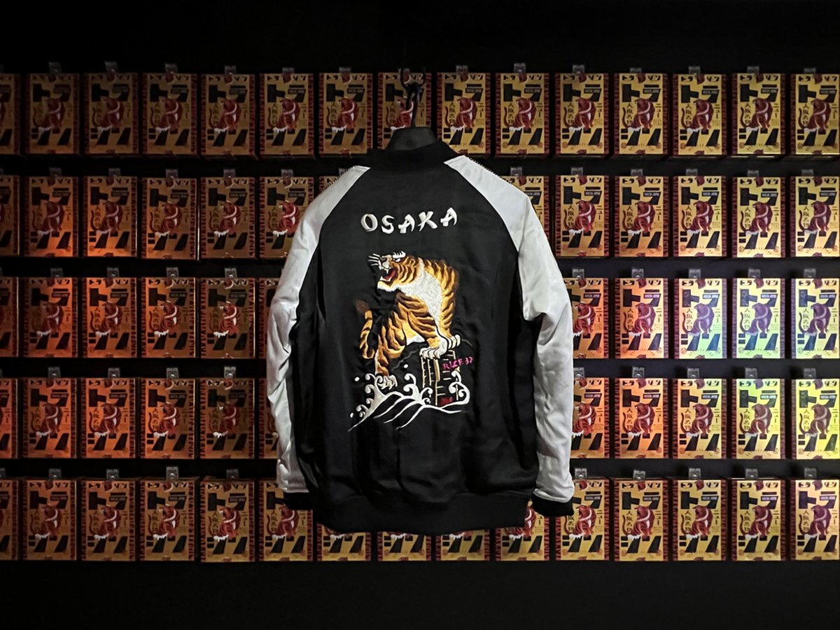 kansai-japan-20250829-001-2-