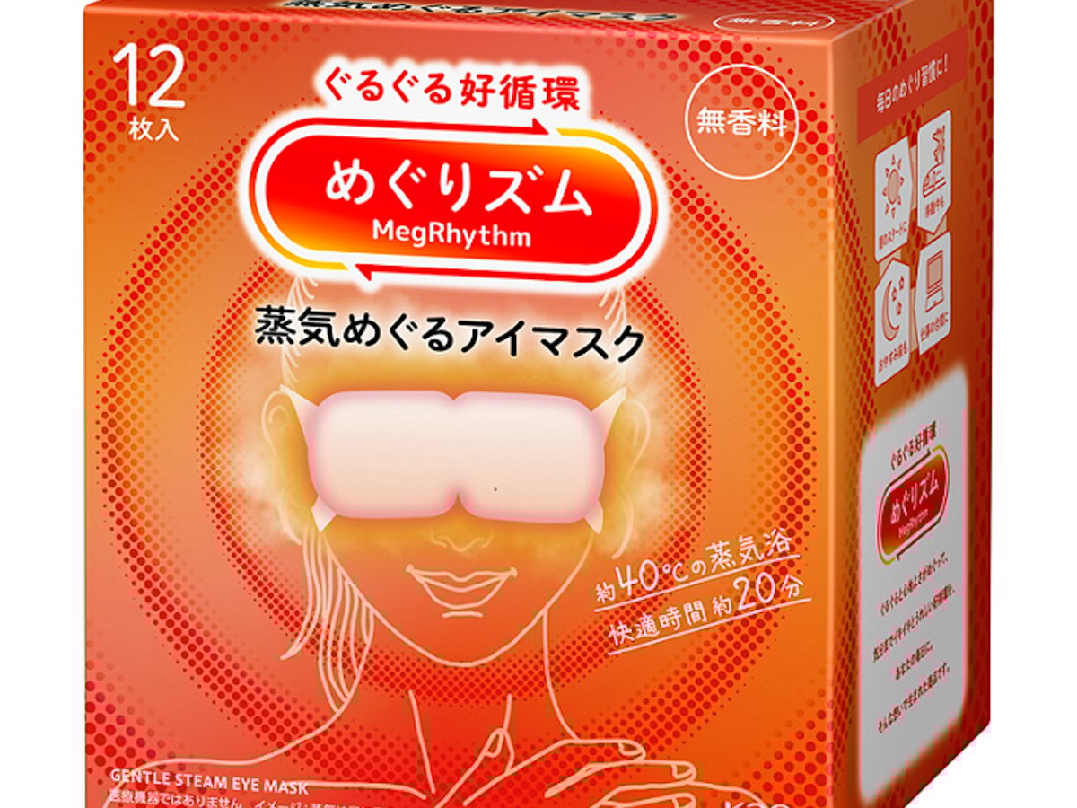 megrythm-rebranding-001-