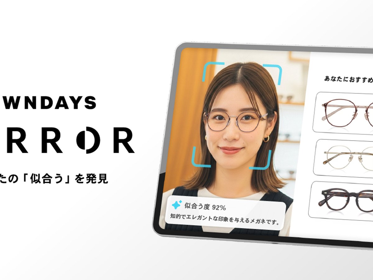 owndays-mirror-20250819-1-