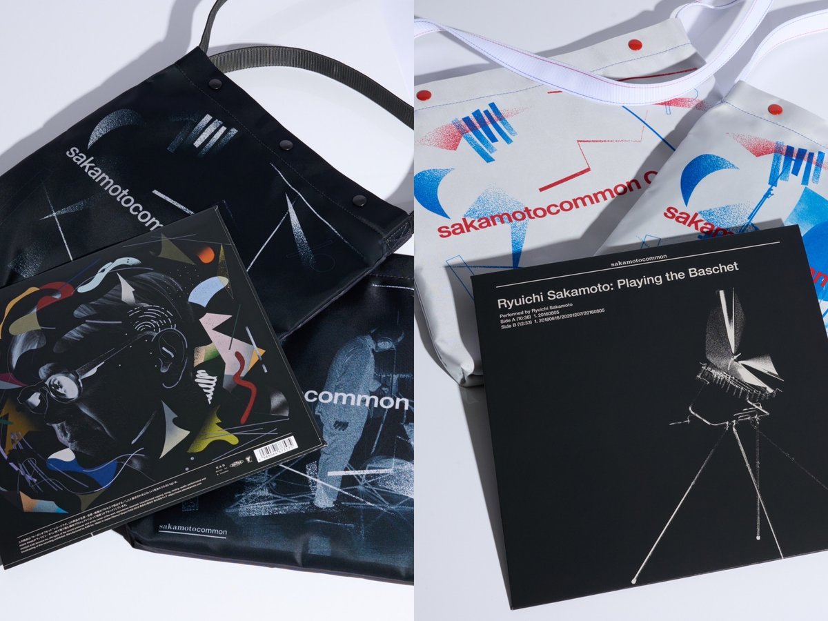 吉田カバン「POTR」が坂本龍一とコラボ 12インチレコードが収納