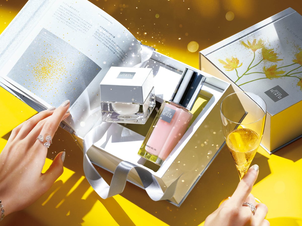 the-ginza-1-6f2ce95c-bdf4-4992