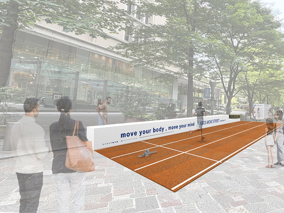 アスリートに焦点を当てた体験型イベント開催 東京2025世界陸上