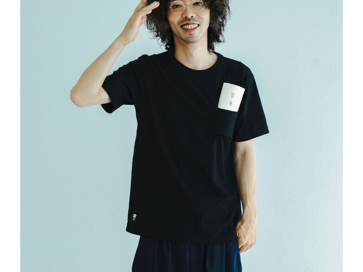 ファミマ「コンビニエンスウェア」が野村訓市率いるトリップ