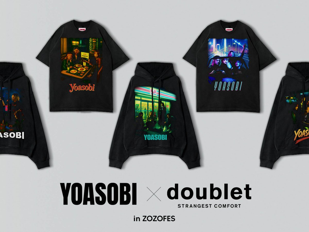 doublet-1-9e8d496e-0095-498a-