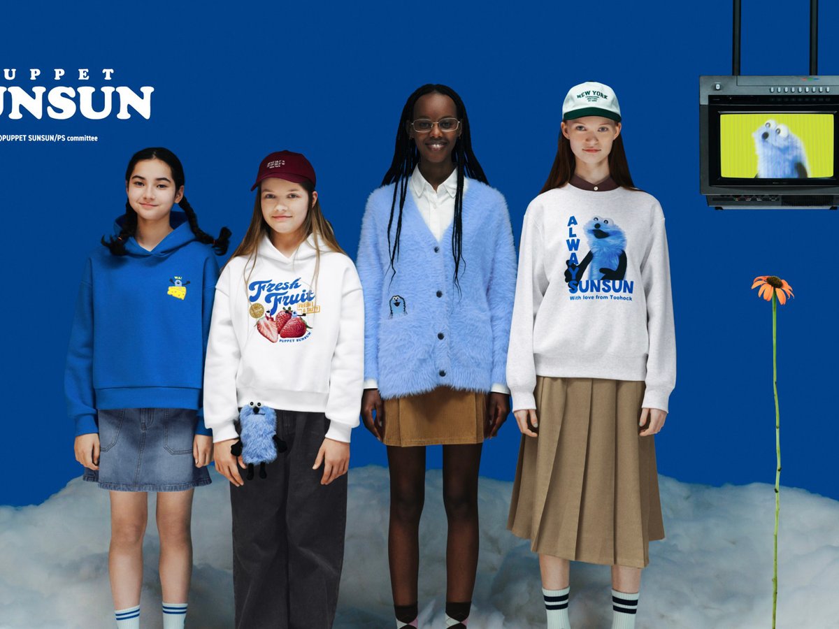 GUが「パペットスンスン」と初コラボ レトロでポップなデザインの秋冬