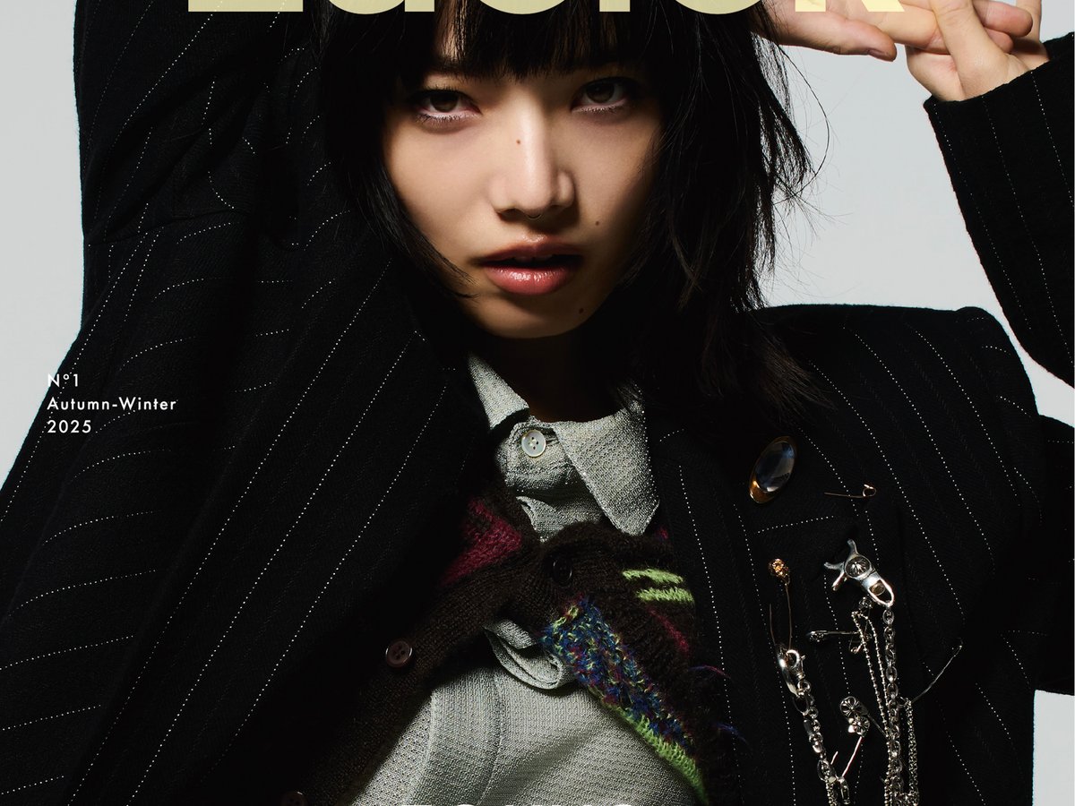 シルバーの姉妹誌「ルシック」が創刊 