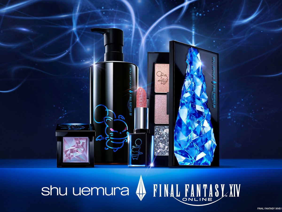 シュウウエムラ ファイナルファンタジー XIV アイシャドウ shu-uemura-christmas25-2025-09