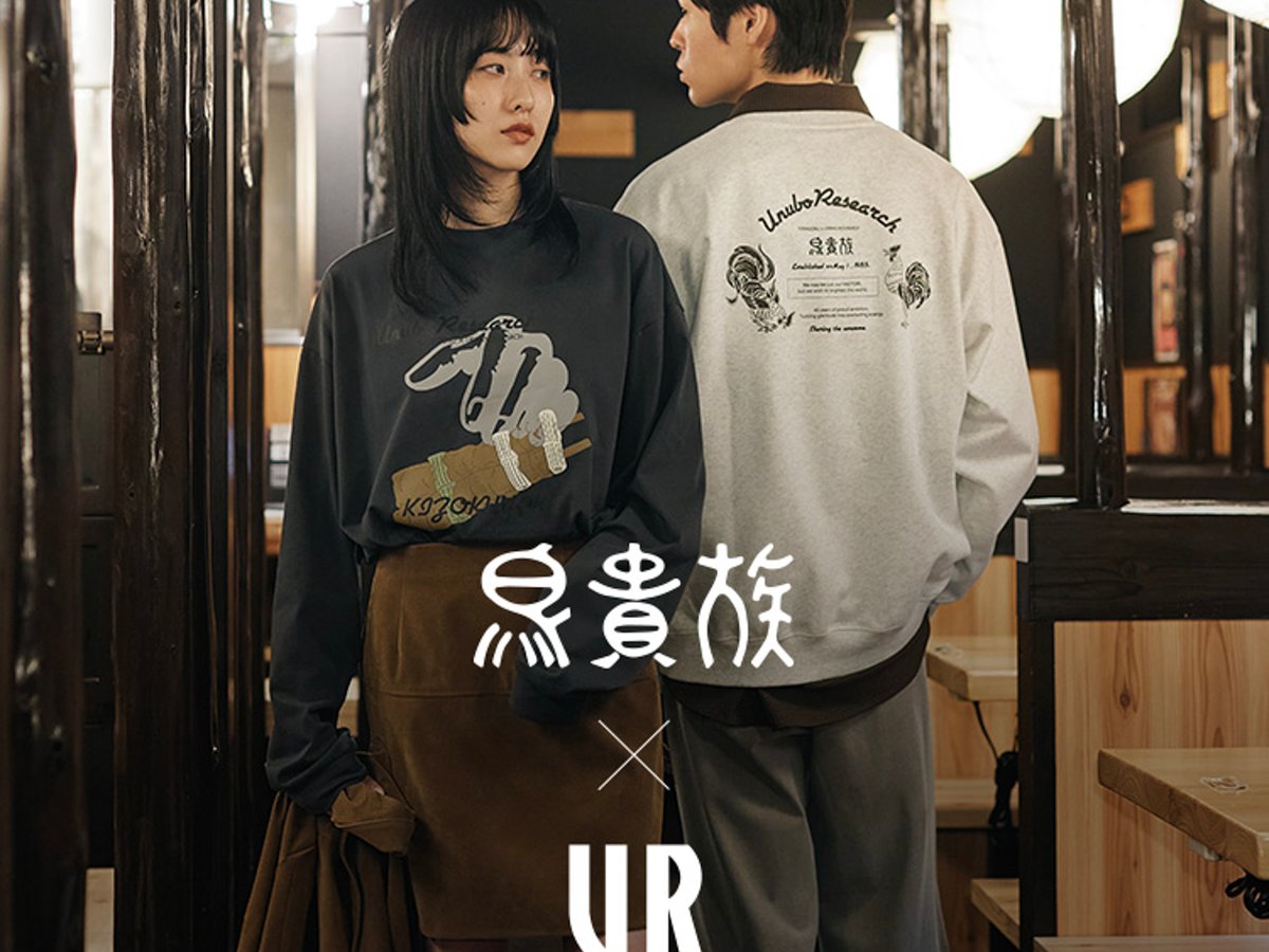 torikizoku-urban-resarch-