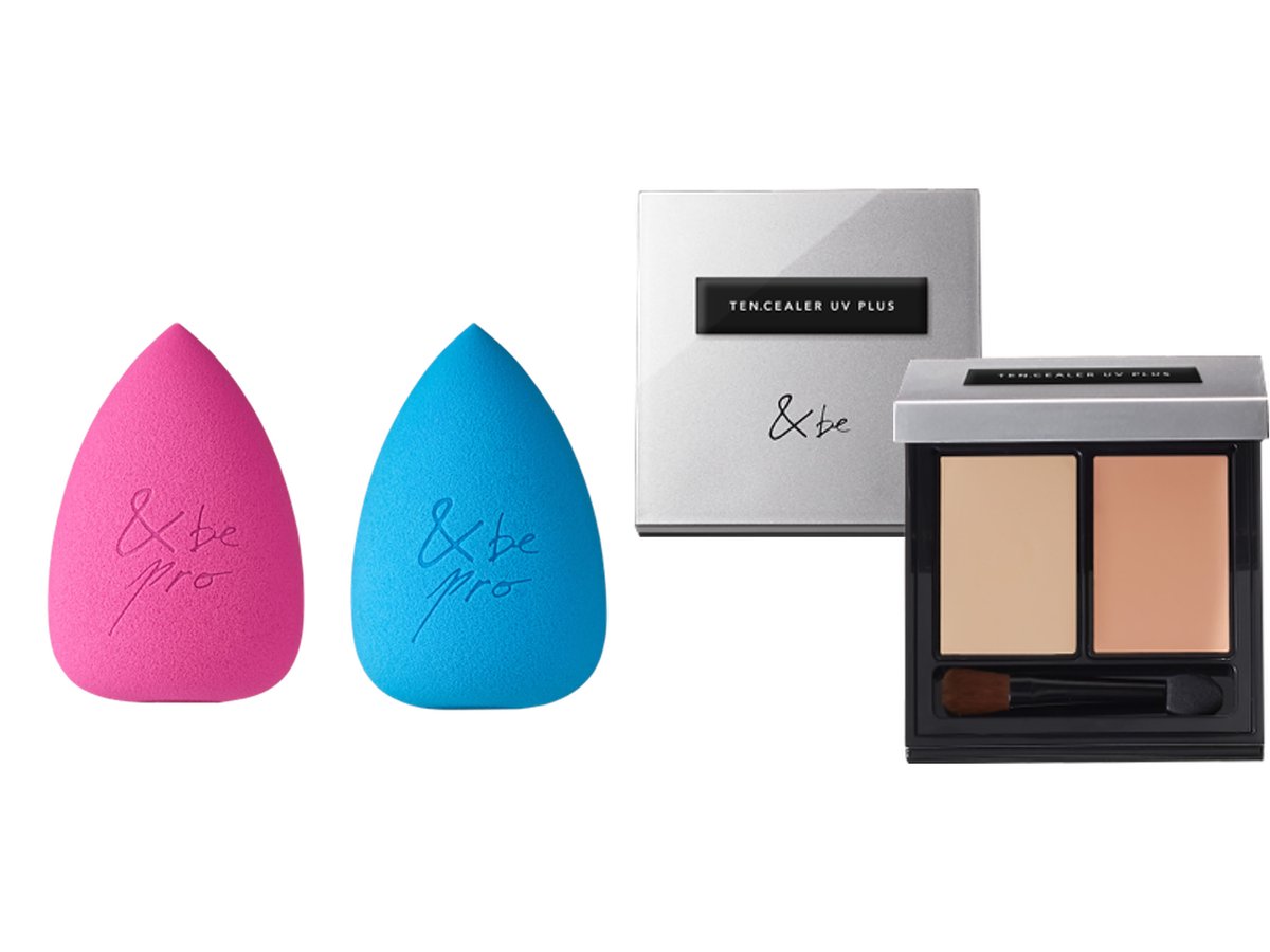 【10個セット】&be ファンシーラー/パレットアイシャドウ他 1-b6ac1939-3985-410f-8da7-