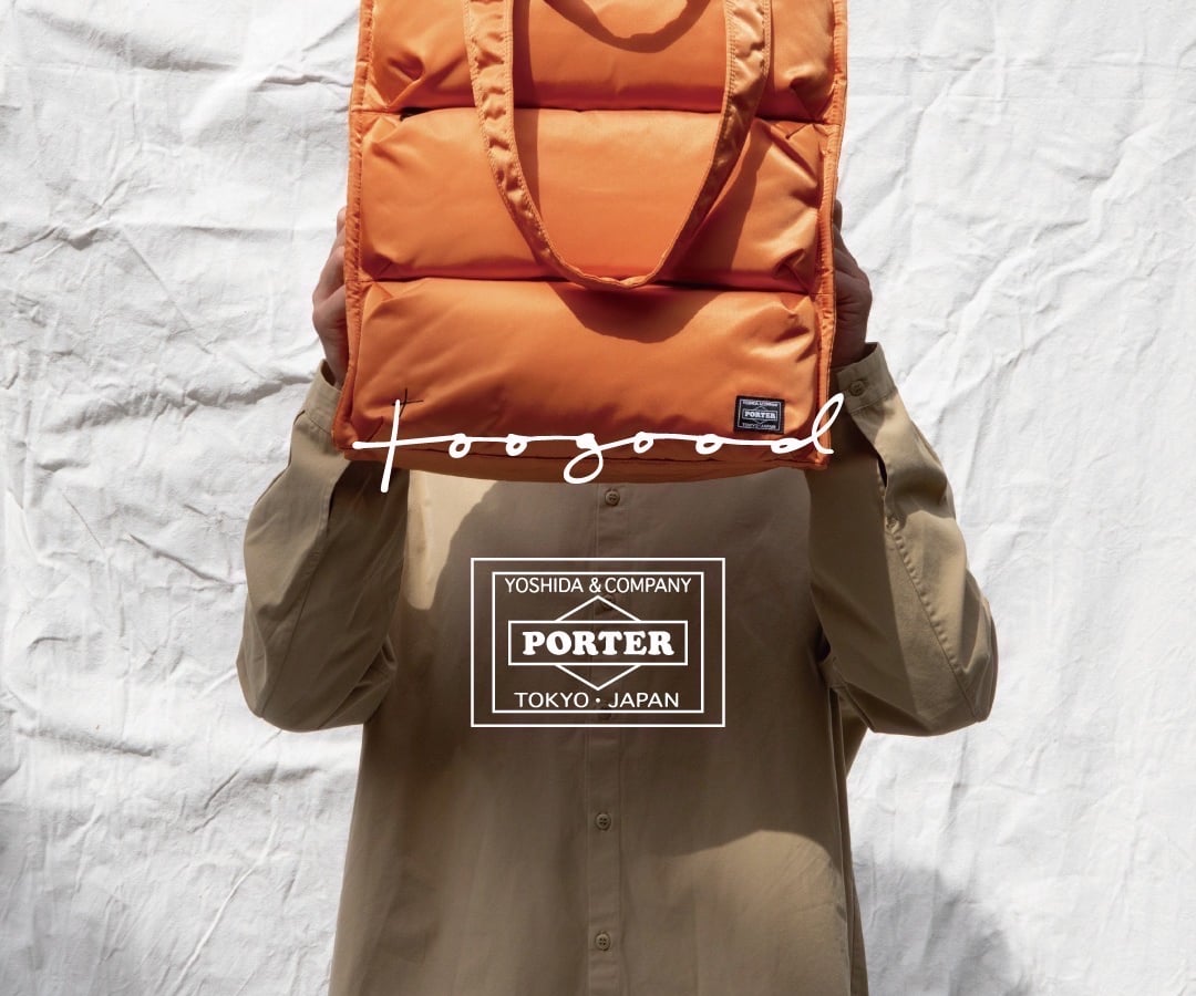 タグ有無などの差だけで3つとも新品！PORTERとのコラボバッグ ③ 1-d20a84fe-72e6-4a61-9f1d-